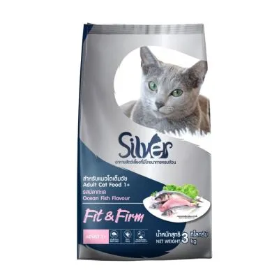 Silver Fit&Firm อาหารแมวแบบเม็ด รสปลาทะเล ซิลเวอร์ 3 kg