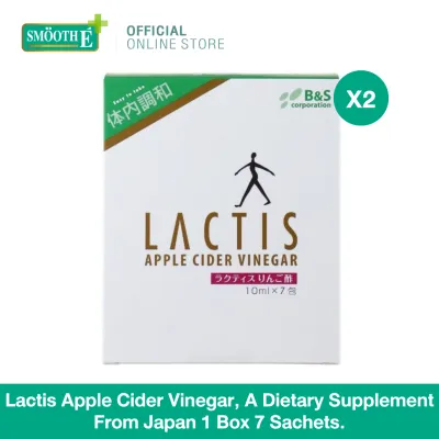 Lactis Apple Cider Vinegar อาหารเสริมบำรุงร่างกายจากญี่ปุ่น แลคติส แก้ท้องผูก ระบบขับถ่ายดีขึ้น 1 กล่อง มี 7 ซอง (แพ็ค 2)