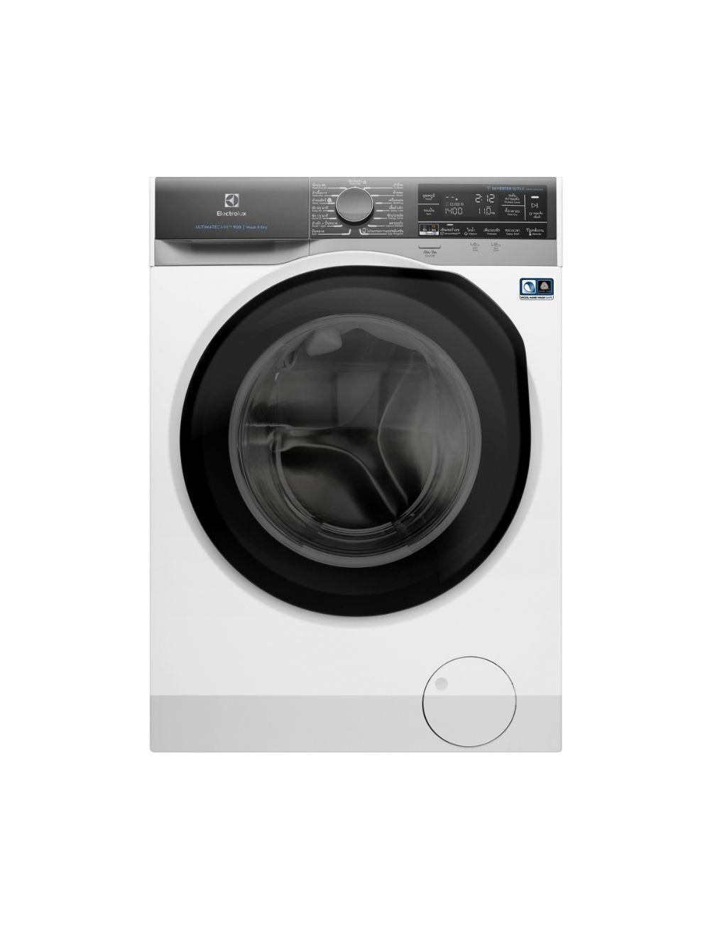 electrolux ultimatecare washing machine