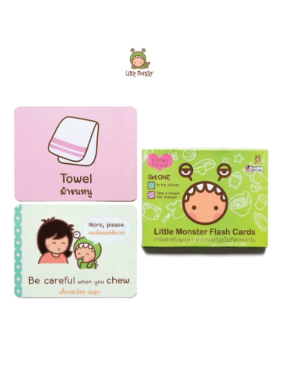 Little Monster English Practice Set Flash Card for Kids | Flashcard |  Children's Book (Flash Card 1)