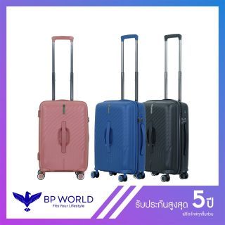 BP WORLD Luggage Triumph 826 25 inches