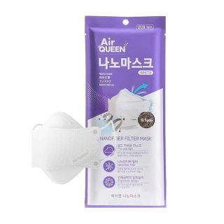 Air Queen Nanofiber Filter Mask  หน้ากากอนามัน [2 ชิ้น]