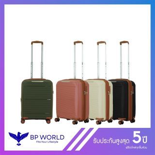 BP WORLD luggage model Refined 8002 size 20 GROUP