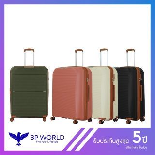 BP WORLD luggage model Refined 8002 size 28 GROUP