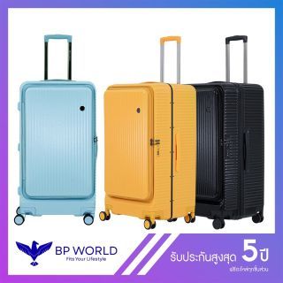 BP WORLD luggage model Glisten 540 size 29 GROUP