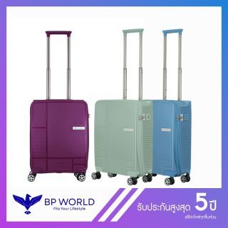 BP WORLD Luggage Euphoria 8007 20 GROUP