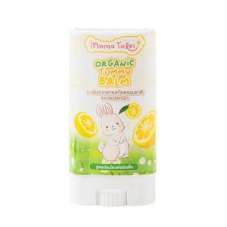 Mama Tales Organic Tummy Balm 12g. บาล์มมหาหิงค์กลิ่นยูซุ