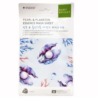 Baby Bright Pearl & Plankton Essence Mask Sheet 1 ชิ้น. แผ่นมาส์กที่แนบสนิทกับใบหน้า พร้อมรับการบำรุงผิวอย่างล้ำลึก