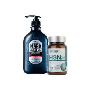 Maro x Smooth Life Gentleman Hair Care Set - เซตบำรุงผม 3D Volume Up Shampoo 460 ml. แชมพูบำรุงเส้นผม ลดผมขาดร่วง + HSN Plus Zinc for Gentleman 30 เม็ด อาหารเสริมบำรุงเส้นผม และเล็บ