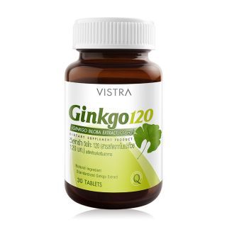 Vistra Ginkgo 120mg. 30 เม็ด ผลิตภัณฑ์เสริมอาหารที่มีส่วนประกอบจากแปะก๊วย