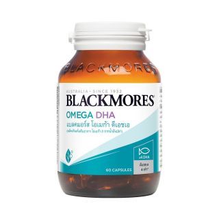 Blackmores Omega DHA  โอเมก้า ดีเอชเอ ผลิตภัณฑ์เสริมอาหาร ขนาด 60 เม็ด