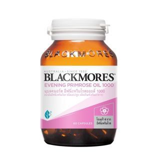 Blackmores Evening Primrose oil 1000 mg. อีฟนิ่งพริมโรส ออยล์ 60 แคปซูล