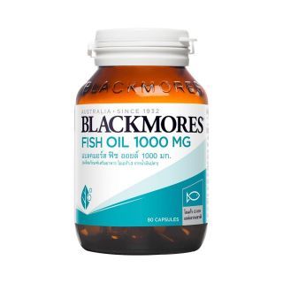 Blackmores Fish oil ฟิช ออยล์ 1000 มก. ขนาด 80 แคปซูล.