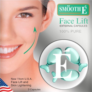 Smooth E Face Lift Externel Capsules 3 ‘S แคปซูล From USA ยกกระชับผิวหน้าและลำคอ กระชับรูขุมขน