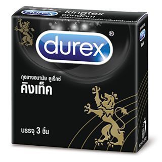 Durex Kingtex 49mm. 3 ชิ้น ถุงยางอนามัยผิวเรียบ แบบแพ็ค