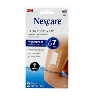 3M Nexcare Tegaderm A4 6×10 cm. 1 กล่อง 2 ชิ้น แผ่นเทปใสปิดแผลกันน้ำ