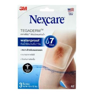 3M Nexcare Tegaderm A2 10×12 cm. 1 กล่อง 3 ชิ้น แผ่นเทปใสปิดแผลกันน้ำ