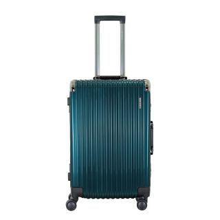 BP WORLD Luggage Model Chrome 523 Size 20 GROUP