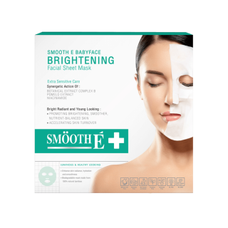 Smooth E Brightening Facial Sheet Mask 1’s มาสก์หน้า Bamboo เติมความชุ่มชื้นผิวหน้า ผลัดเซลล์ผิว