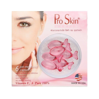 Pro Skin Vitamin E 12-Capsule - โปรสกิน 12 แคปซูล แคปซูลบำรุงผิวเข้มข้นจากวิตามินอีธรรมชาติ (สำหรับผู้มีปัญหาริ้วรอย ฝ้า กระ จุดด่างดำ)