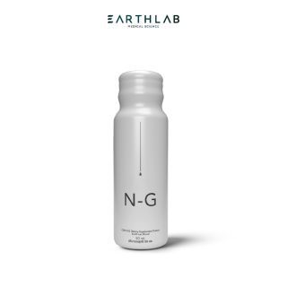 Earth Lab CBD N-G Dietary Supplement ขวด 50 ML ผลิตภัณฑ์เสริมอาหาร ซีบีดี เอ็น-จี