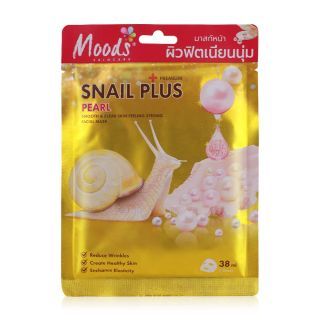 Moods Snail Plus Premium Pearl Facial Mask แผ่นมาสก์หน้ากระตุ้นผิวใหม่ 38ml