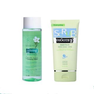 Smooth E Sensitive for Blackhead Set เซ็ตเซ็นซิทีฟ ดูแลสิวเสี้ยน สิวหัวดำ