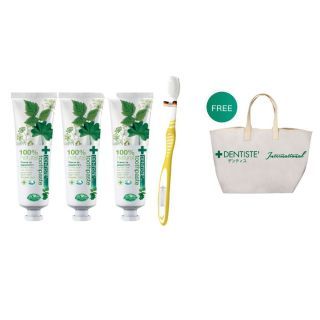 Dentiste’ 100% Natural Toothpaste 100 G. (Pack3) + Dentiste’ Germany’S World’S Best Toothbrush 1 Pcs ยาสีฟันสูตรธรรมชาติ 100% แถมฟรี แปรงสีฟัน