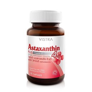 Vistra Astaxanthin Plus Vitamin E 4 mg  วิสทร้า แอสตาแซนธีน สาหร่ายแดง 30 แคปซูล 1 ขวด