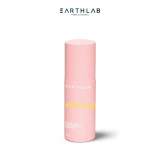 Earth Lab CBD Serum l เซรั่มบำรุงผิว กระจ่างใส นุ่มชุ่มชื้น 30ml