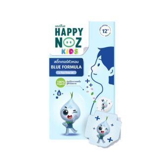 Happy Noz Anti Bac 6 ชิ้น สติ๊กเกอร์หัวหอม สูตรใหม่ เหมาะสำหรับเด็กที่เริ่มมีน้ำมูกเหลือง