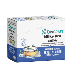 นมอัดเม็ด Milky pro