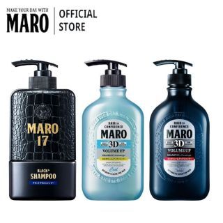 Maro x3 Shampoo เซ็ตสุดคุ้ม(17 Black + 3D Volumn-Up Cool + 3D Volumn-Up)