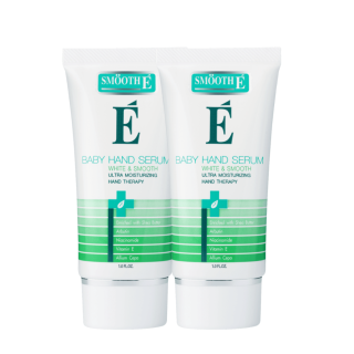 Smooth E White & Smooth baby hand and nail balm 30G. เซรั่มบำรุงผิวมือ ฟื้นฟูผิวมือให้เนียนนุ่ม น่าสัมผัส (แพ็ค 2)