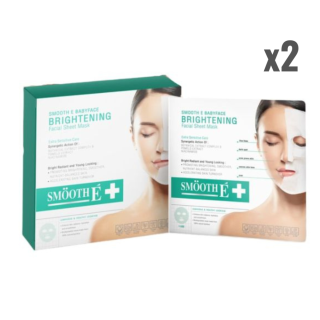 Smooth E Brightening Facial Sheet Mask 15’s มาส์กหน้า Bamboo เติมความชุ่มชื้นผิวหน้า ผลัดเซลล์ผิว (แพ็ค 2)