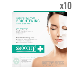 Smooth E Brightening Facial Sheet Mask 1’s มาสก์หน้า Bamboo เติมความชุ่มชื้นผิวหน้า ผลัดเซลล์ผิว (แพ็ค 10)