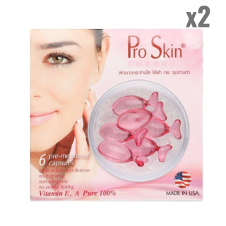 Pro Skin Vitamin E 12-Capsule - โปรสกิน 12 แคปซูล แคปซูลบำรุงผิวเข้มข้นจากวิตามินอีธรรมชาติ (สำหรับผู้มีปัญหาริ้วรอย ฝ้า กระ จุดด่างดำ) (แพ็ค 2)