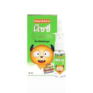 Klean&Kare Nizzy Spray สเปรย์ น้ำเกลือพ่นจมูก 18 มล