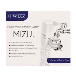 WIZZ เครื่องกรองน้ำต่อปลายก๊อก รุ่น MIZU