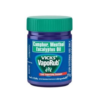 Vicks VapoRub วิคส์ วาเปอรับ บรรเทาอาการคัดจมูก 1 ขวด