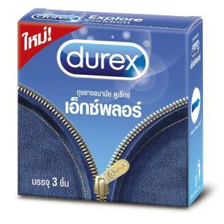 Durex Explore Condom 52.5 mm. 3 ชิ้น ถุงยางอนามัยผิวเรียบมาตรฐาน ขนาด 52.5 มม.