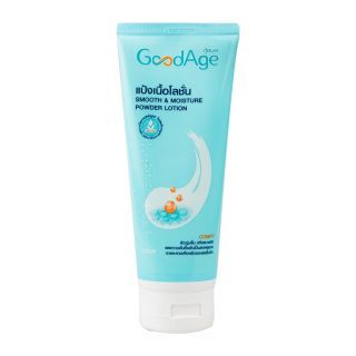 Goodage Smooth & Moisture Powder Lotion 200ml. สมูท&มอยส์เจอร์ (แป้งเนื้อโลชั่น ลดความอับชื้น)