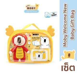 Baby Moby เซ็ต Moby Welcome New Baby Gift Bag (เลือกลายตุ๊กตาได้)