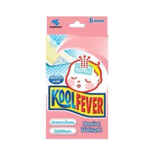 Kool Fever คูลฟีเวอร์ แผ่นเจลลดไข้สำหรับเด็ก (1 กล่อง = 6 แผ่น)