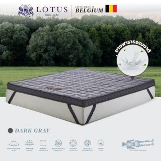 LOTUS ท็อปเปอร์ รุ่น FORESTEX I DARK GRAY 3.5ฟุต หนา2นิ้ว