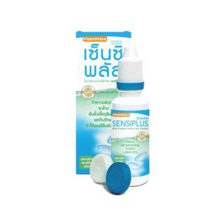 Klean&Kare Sensiplus Multi-Purpose Contact Lens Solution น้ำยาทำความสะอาด คอนแทคเลนส์ ขนาด 100 ml.