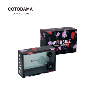 Cotodama Speaker Box (Yohji Yamamoto)