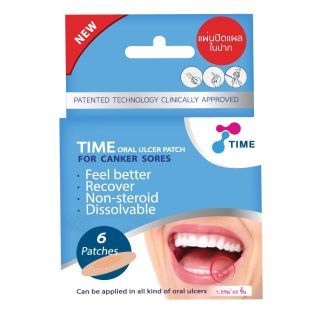 Time Oral Ulcer Patch แผ่นปิดแผลในปาก 6 แผ่น