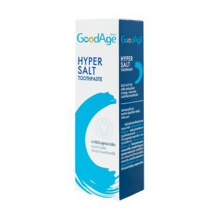 Goodage Hyper Salt Toothpaste 90g. ยาสีฟัน (ช่วยให้สุขภาพเหงือกดีขึ้น)