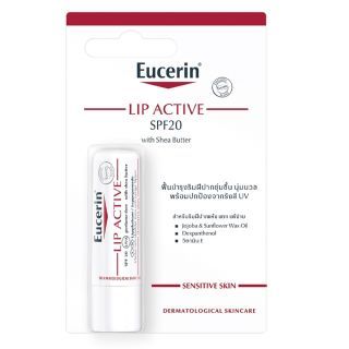 EUCERIN pH5 LIP ACTIVE 4.8 G.ลิปมันผสมสารป้องกันแสงแดด อ่อนโยนสำหรับผิวริมฝีปากที่บอบบางแพ้ง่าย